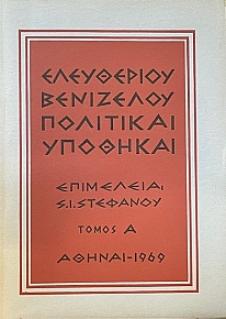          2  (2491)