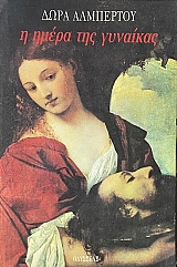 � ����� ��� �������� (74.499�)