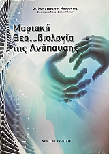 ������� ��� �������� ��� ��������� (74.391�)