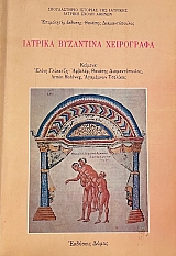 ������� ��������� ���������� (74.399�)