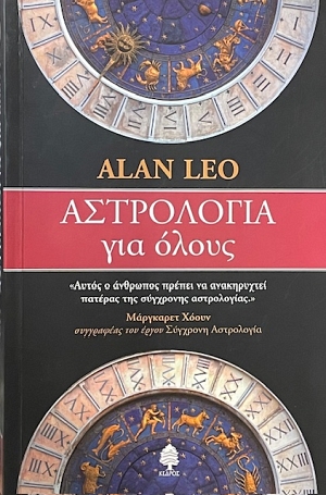 ���������� ��� ����� (74.439�)