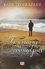 �� ������ ��� ���������� (74.690�)