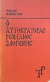 � ������������ ������� �������� (59.139�)