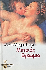 ������� ������� (74.673�)