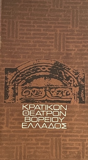 �������� ��� (74.639�)