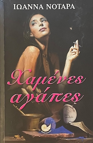 ������� ������ (74.682�)