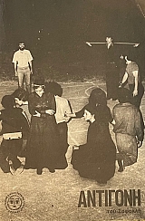 �������� (74.642�)