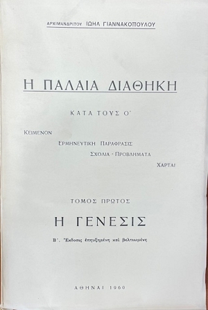 � ������ ������� ���� ���� ϴ����� ������ � ������� (69.840�)