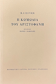 � ������� ��� ���������� (28.030�)