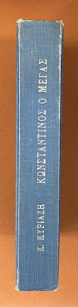 ������������ � ����� - �� ����� ���� (16.600�)