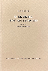 � ������� ��� ���������� (28.030�)