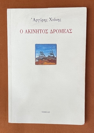 � �������� ������� (74.693�)