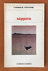 ������� (74.698�)