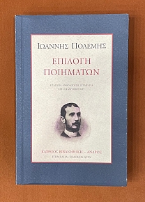 ������� ��������� (74.694�)