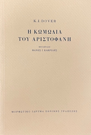 � ������� ��� ���������� (28.030�)