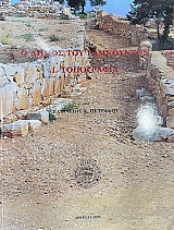 � ����� ��� ���������� �. ���������� (74.777�)