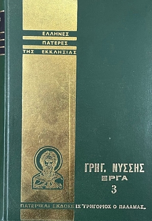 ������� ������� ��� ���������  ����. ������ ���� 3 (74.880�)