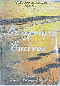 �Դ������� ������� (30.992�)