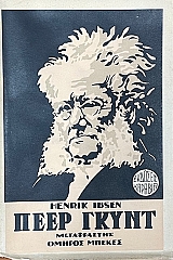 ���� ����� (14.756�)