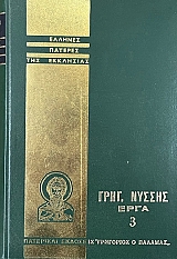 ������� ������� ��� ���������  ����. ������ ���� 3 (74.880�)