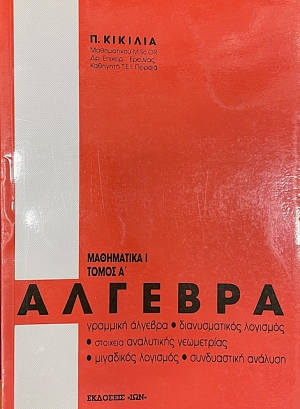 ���������� ����� 2 ������� ���������� �������� ������������� �������� (74.708�)