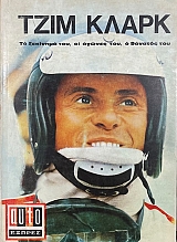 ���� ����� �� �������� ��� �� ������ ��� � ������� ��� (74.858�)