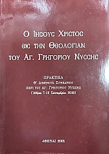 � ������ ������� ��� ��� ��������� ��� ��. ��������� ������ �������� ȴ�������� ��������� ���� ��� ��. ��������� ������ ������ 7 - 12 ����������� 2000 (74.801�)