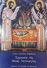 �������� ��� ����� ����������� (74.813�)