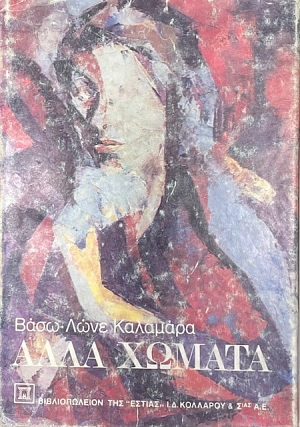 ���� ������ (32.063�)