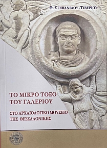 �� ����� ���� ��� �������� ��� ������������ ������� ��� ������������ (74.784�)