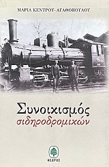 ����������� �������������� (74.844�)