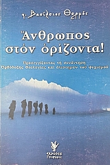 �������� ���� �������� �������������� �� ��������� ��������� ��������� ��� ��������� ��� �������� (74.758�)