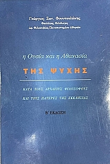 � ����� ��� � �������� ��� ����� ���� ���� �������� ���������� ��� ���� ������� ��� ��������� (74.807�)