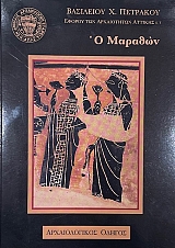 � ������� (74.786�)