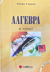 ������� ��������� (74.720�)