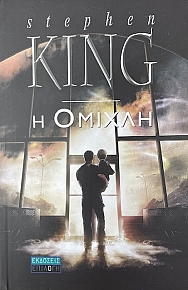 � ������ (72.685�)