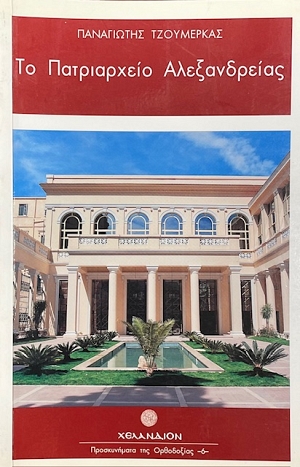 �� ����������� ������������ (74.763�)