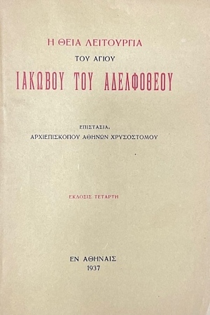 � ���� ���������� ��� ����� ������� ��� ���������� (3946�)