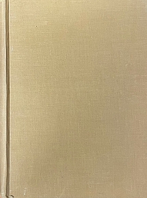 �� ������������ ��� �� ���������� ��� ������������ (74.743�)