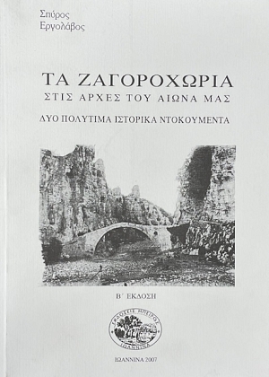 �� ����������� ���� ����� ��� ����� ��� ��� �������� �������� ����������� (74.890�)