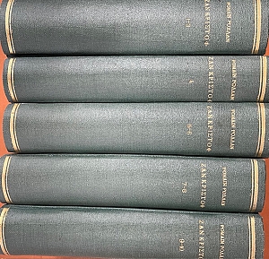 ��� ������� ����� 5 (63.951�)