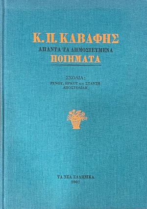 ������ �� ������������ �������� (27.663�)