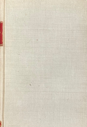 � ������� ��� �������� (74.740�)