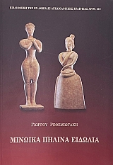 ������� ������ ������� (74.783�)