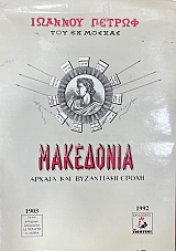 ��������� ������ ��� ��������� ����� (8078�)