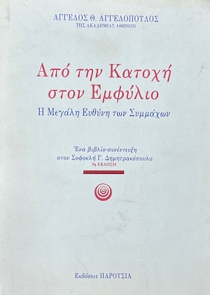 ��� ��� ������ ���� ������� - � ������ ������ ��� �������� (13.179�)