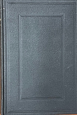 � ���������� ��� �������� (25.631�)