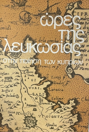 ���� ��� ��������� ���� ������ ��� ������� (74.735�)