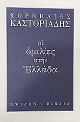 �� ������� ���� ������ (51.943�)