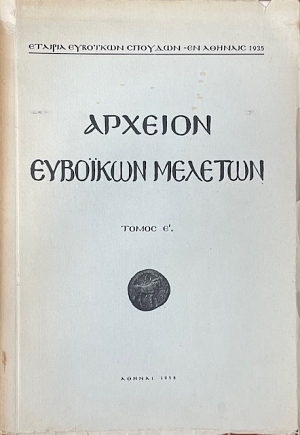 ������� �������� ������� ����� Ŵ (74.892�)